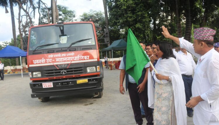 धनगढी उपमहानगरपालिकामा अब सडक सफा गर्ने मेसिन ‘रोड वासर’